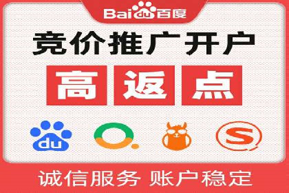 案例解读：SEM关键词优化效果
