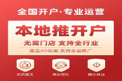 SEM专员案例：关键词策略应用